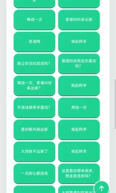 �����������������ֻ���v1.02 �ٷ������ͼ