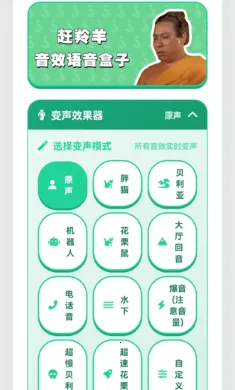 �����������������ֻ���v1.02 �ٷ������ͼ