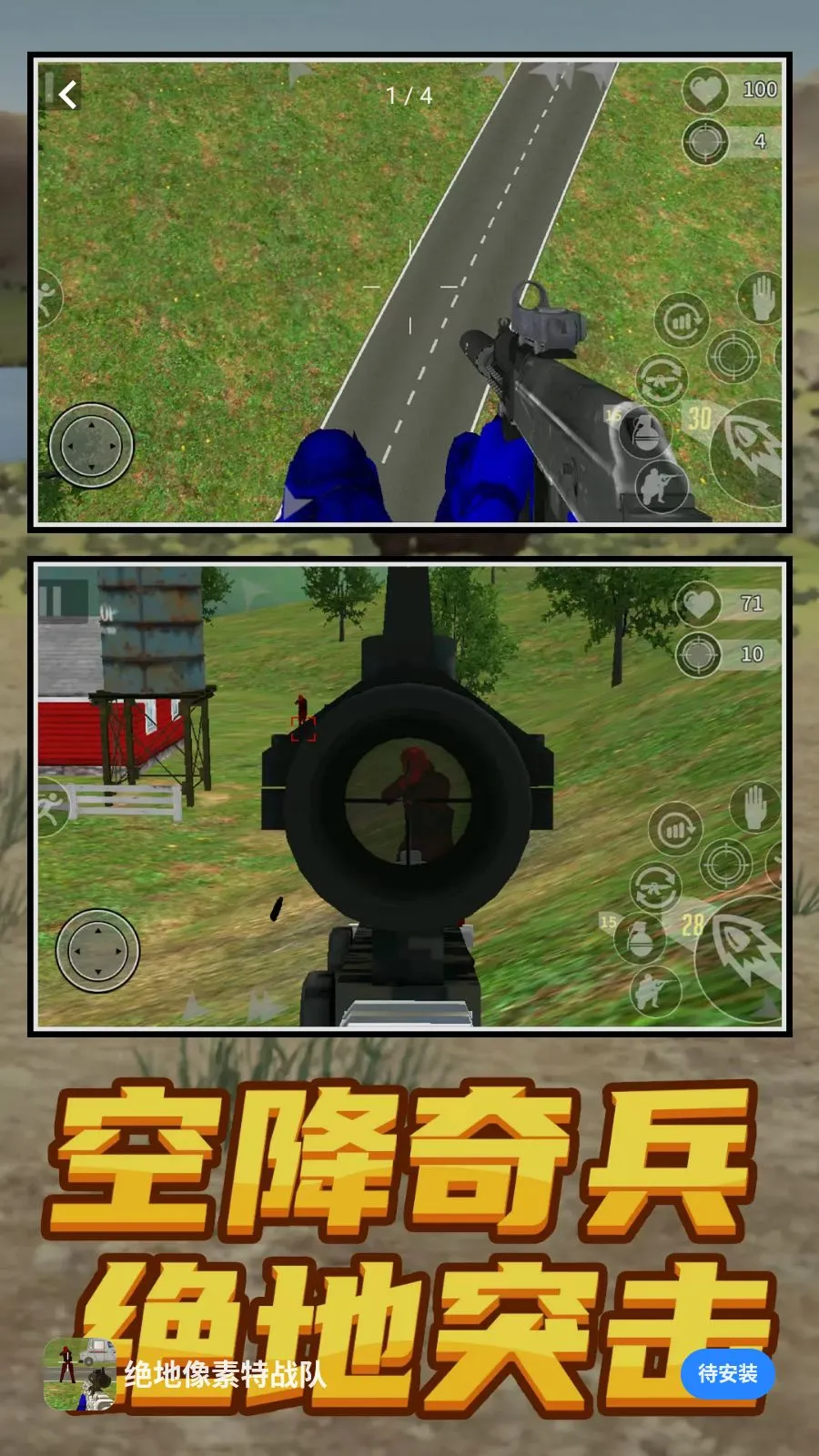 ����������ս��(���ð������)v1.0.0 �ٷ������ͼ