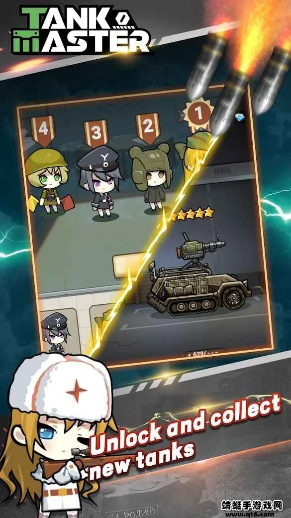 ̹�˴�ʦ����(̹��ս����Ϸ)v3.2.2 ��׿���ͼ