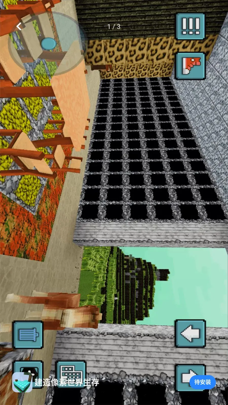 ���������������������ֻ���v1.0 �ٷ������ͼ