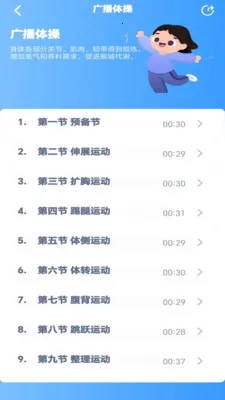 ���꼶��ѧ�²�(���꼶��ѧ�̲�)v3.1051.34.2 ��Ѱ��ͼ