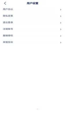 ���꼶��ѧ�²�(���꼶��ѧ�̲�)v3.1051.34.2 ��Ѱ��ͼ