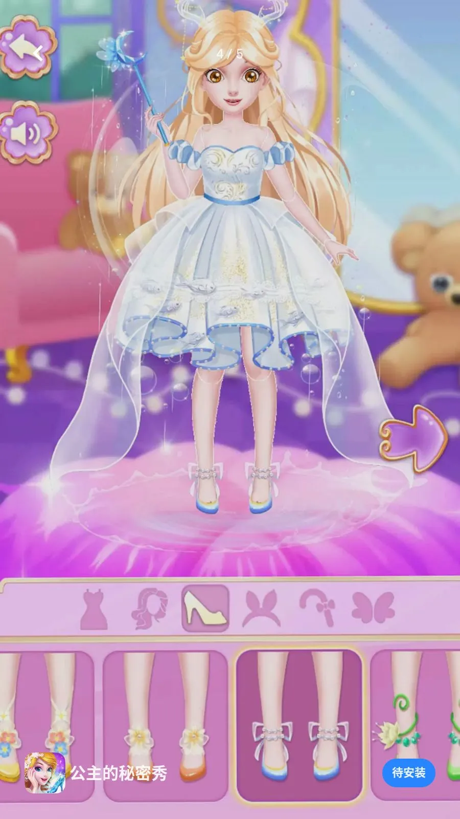 ������������(����������Ϸ)v1.0.0 �ֻ����ͼ