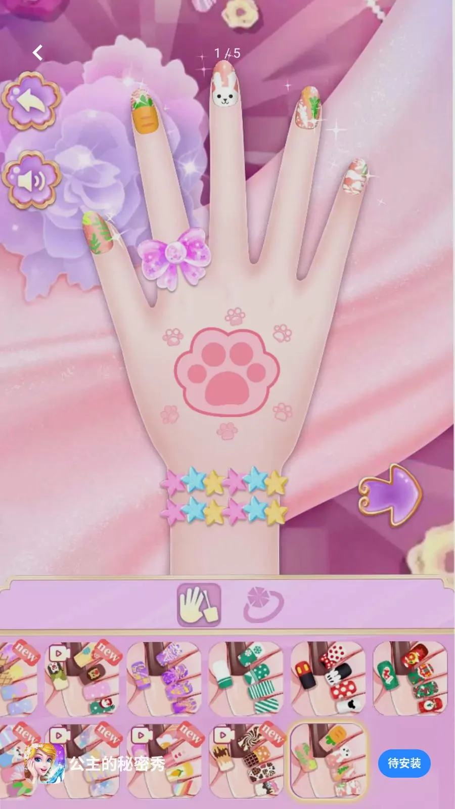 ������������(����������Ϸ)v1.0.0 �ֻ����ͼ