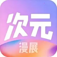 ��Ԫ��չ��Ʊƽ̨�����ֻ���v1.0.1 ��Ѱ�