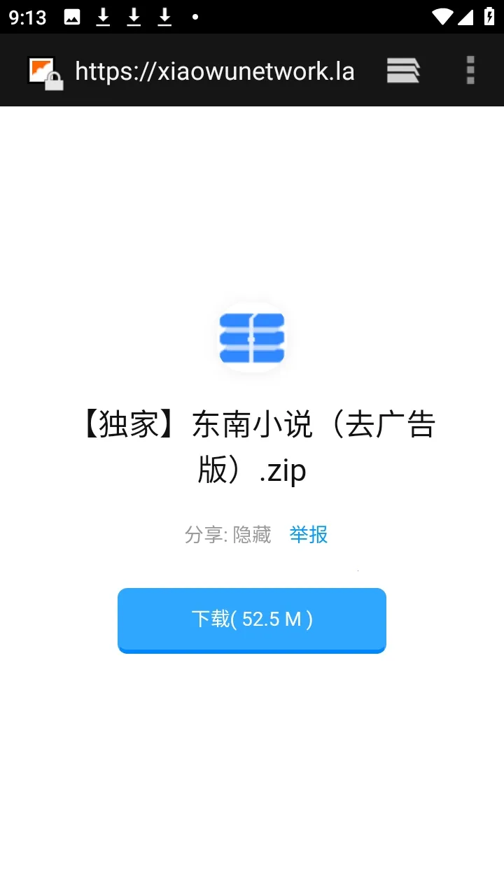 ������APP��Դ������2026���ذ�װv9.9.9����ת�棩 �ٷ������ͼ