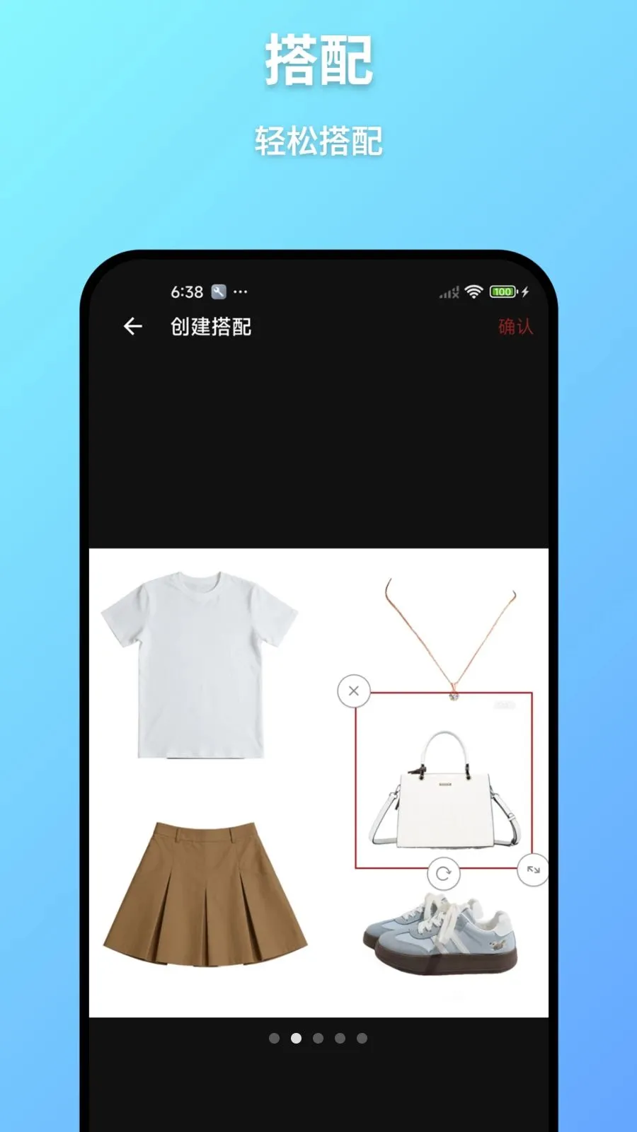 ���³�(�������app)v1.2 ��Ѱ��ͼ