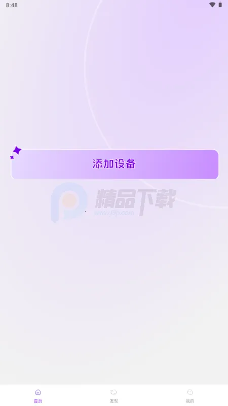 Jopark AI��������ֻ���v1.0.2 ��׿���ͼ