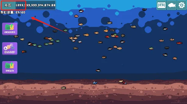 ����ˮ������޻���(����������Ϸ)