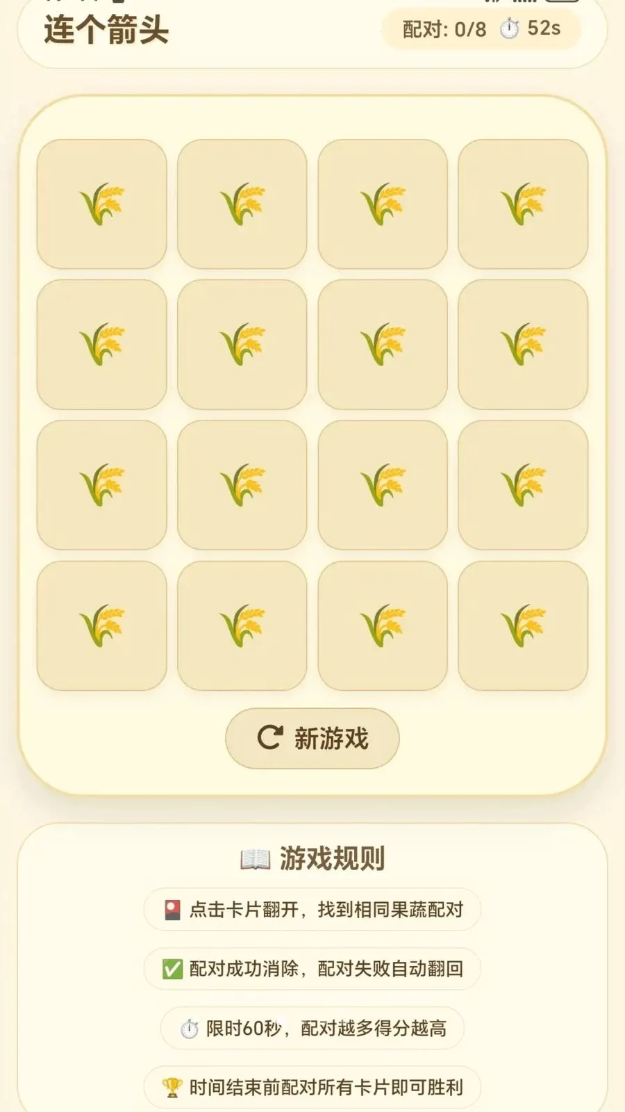 ����ͷ���ְ�׿���ֻ���v1.0.1.275101752 �ֻ����ͼ