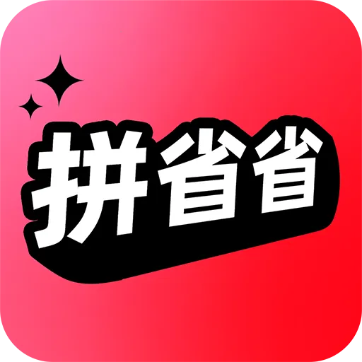 ʡʡ�Żݹ�(�Żݹ���ƽ̨)v1.0.0 ��Ѱ�
