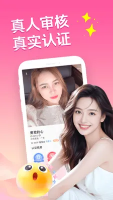 �ͽ�������2026���°汾v3.5.0 �ٷ������ͼ