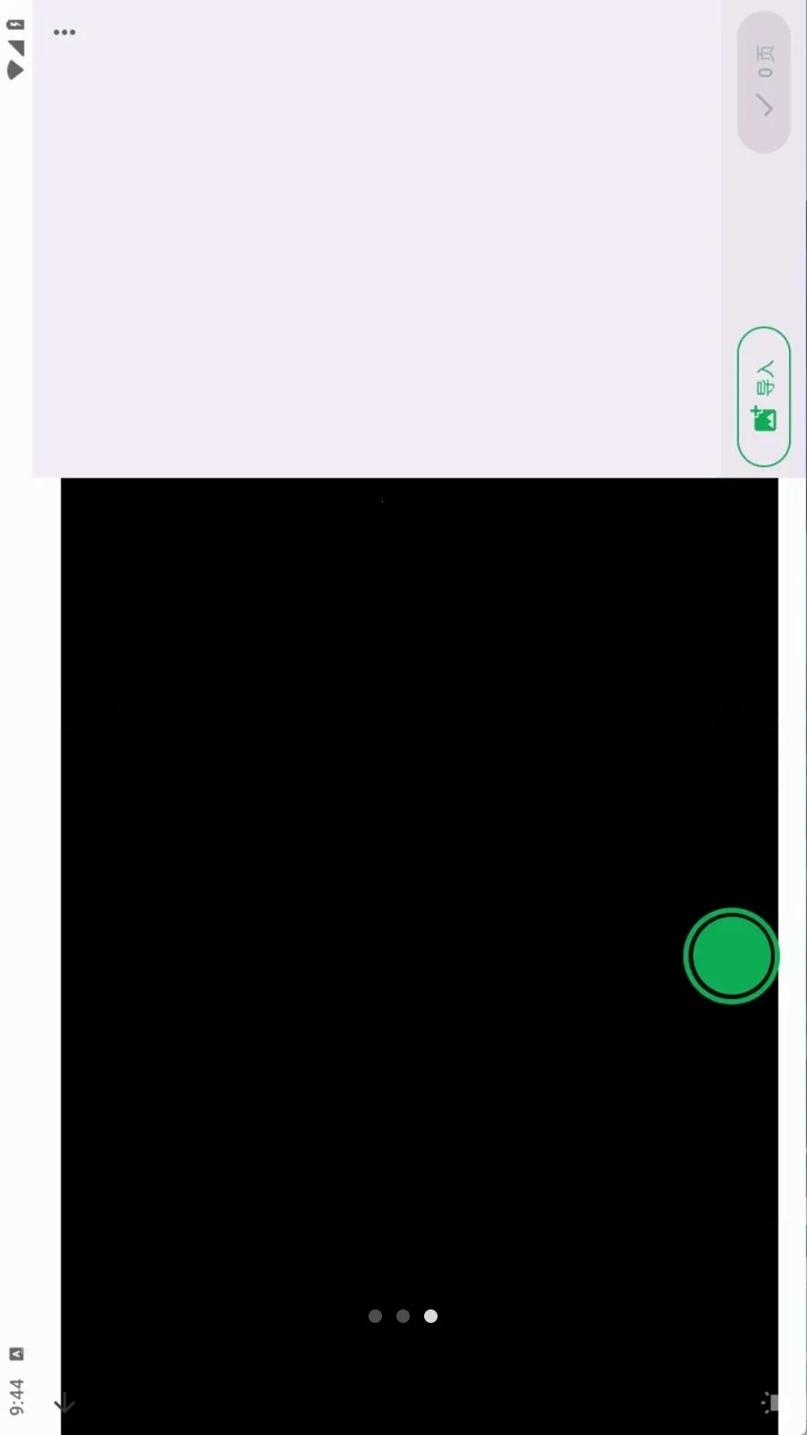 Document Scanner2026�ٷ�����v1.19.0 �ֻ����ͼ