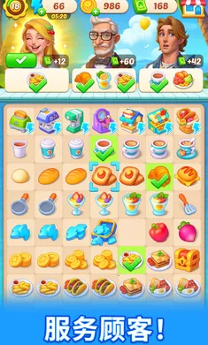 ʰ��С��2026�ٷ�����v1.2.0 �ٷ������ͼ