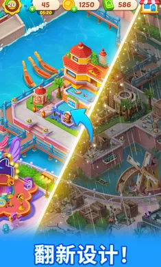 ʰ��С��2026�ٷ�����v1.2.0 �ٷ������ͼ