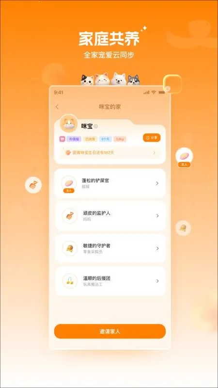 ĪĪ��ҽ�����ֻ���v0.1.186 ��Ѱ��ͼ