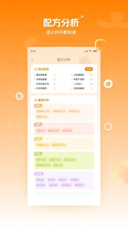 ĪĪ��ҽ�����ֻ���v0.1.186 ��Ѱ��ͼ