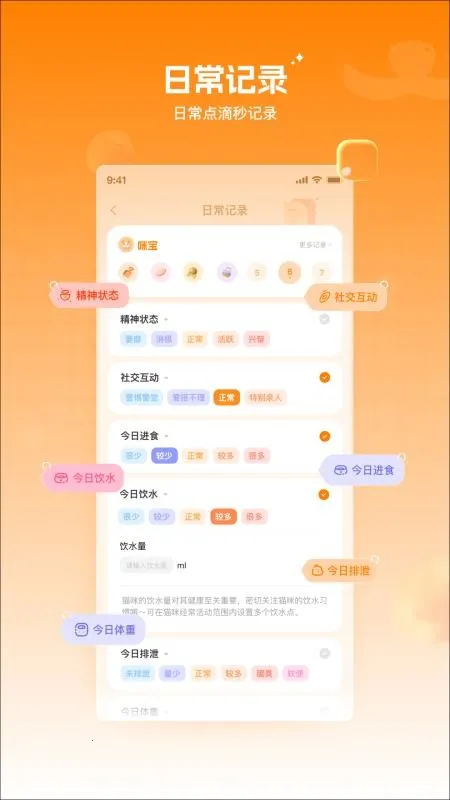 ĪĪ��ҽ�����ֻ���v0.1.186 ��Ѱ��ͼ
