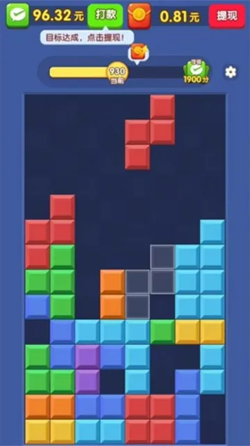 ƴ������(����������Ϸ)v1.0.1 ��Ѱ��ͼ