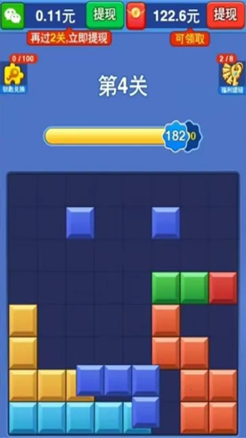 ƴ������(����������Ϸ)v1.0.1 ��Ѱ��ͼ