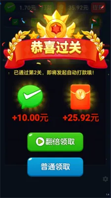 ƴ������(����������Ϸ)