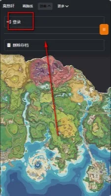 洛克王国map tracker流光跑图2026下载安装 洛克王国map tracker流光跑图2026下载安装