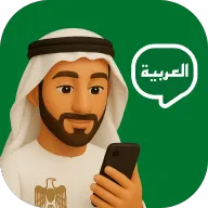 Arabic Ai(����ѧϰAPP)v1.0.2 �ٷ�����