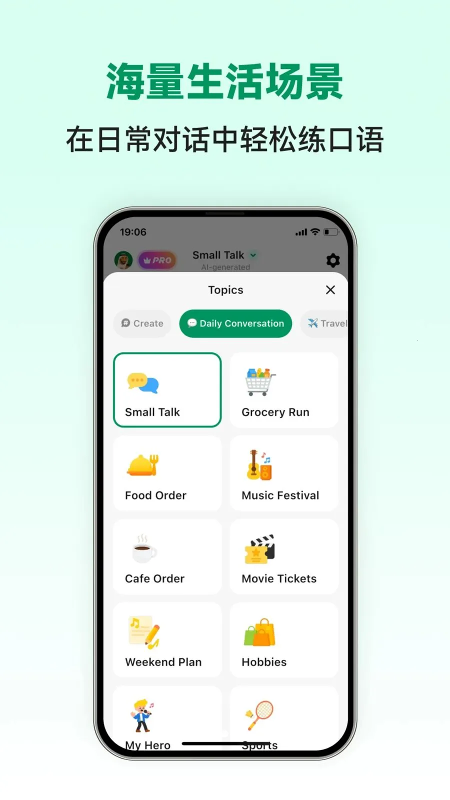 Arabic Ai(����ѧϰAPP)v1.0.2 �ٷ������ͼ
