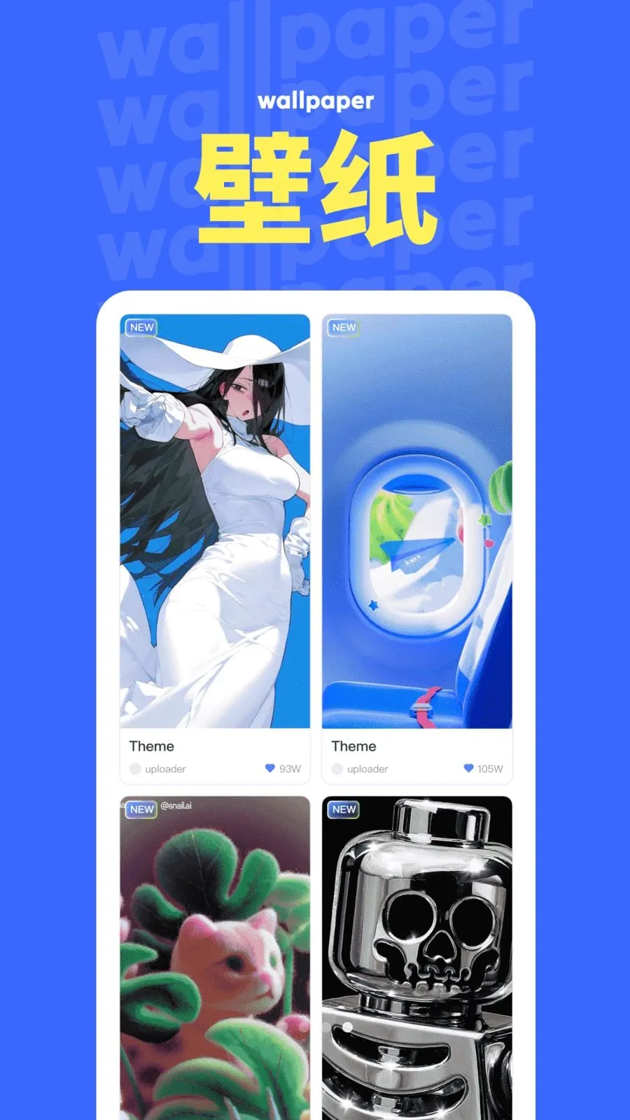 NestWidget(�ֻ����Ի�����)v3.9.8 ��׿���ͼ