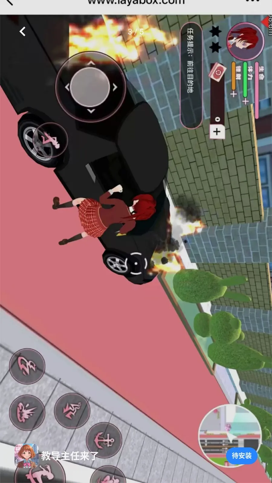 �̵��������������ֻ���v1.0.0 �ֻ����ͼ