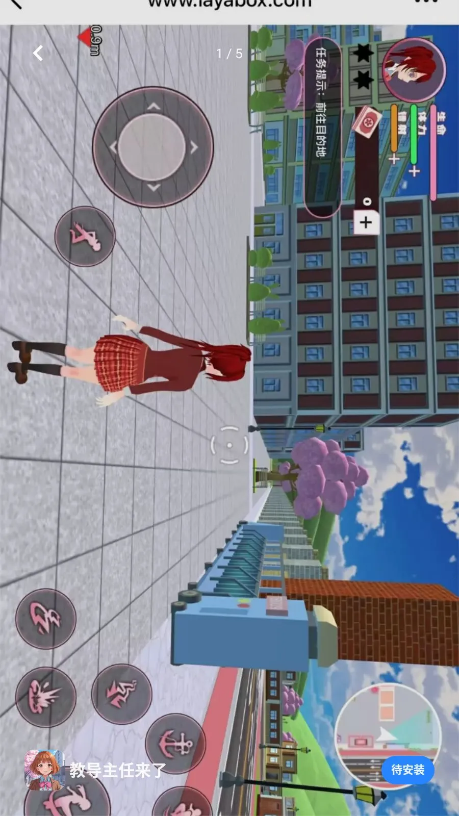 �̵��������������ֻ���v1.0.0 �ֻ����ͼ