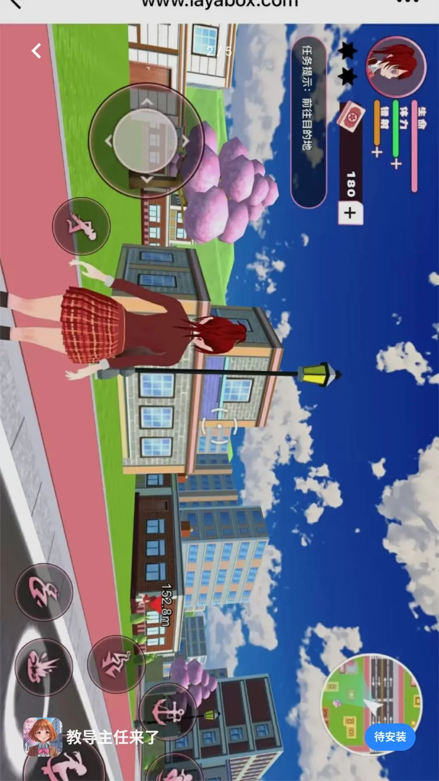 �̵��������������ֻ���v1.0.0 �ֻ����ͼ