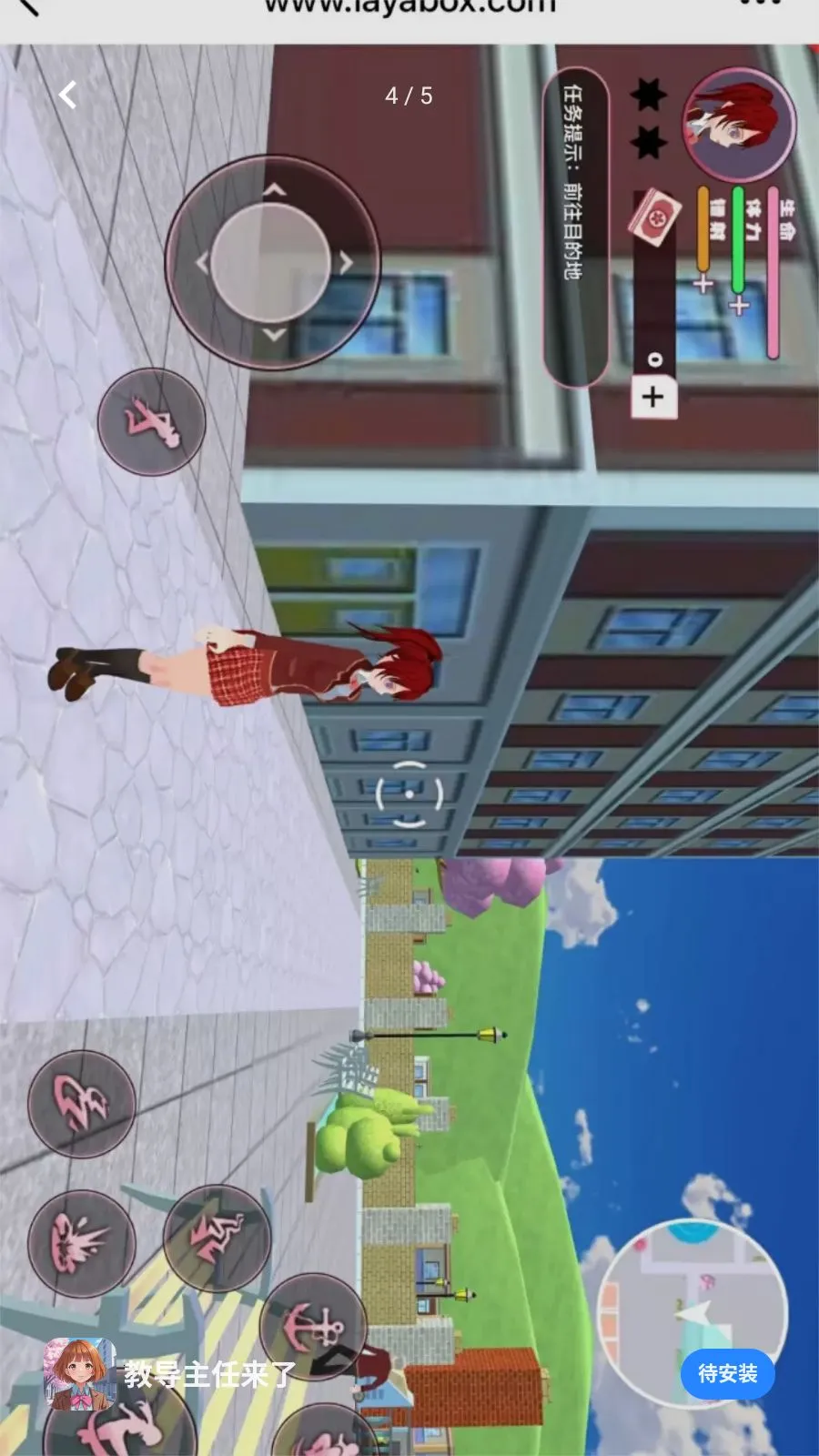 �̵��������������ֻ���v1.0.0 �ֻ����ͼ