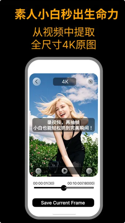 camfusion���հٱ���2026���ذ�װv1.0.0 �ٷ������ͼ