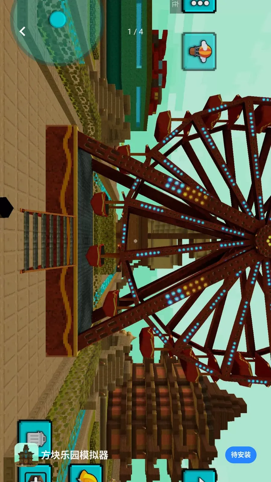 ������԰ģ����2026���°汾v1.0.0 ��׿���ͼ