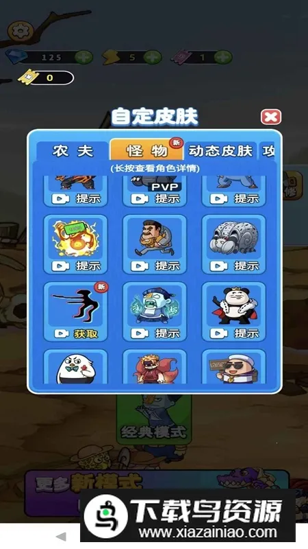 ����ũ��2026���°汾