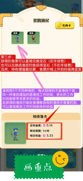 ����ũ��2026���°汾