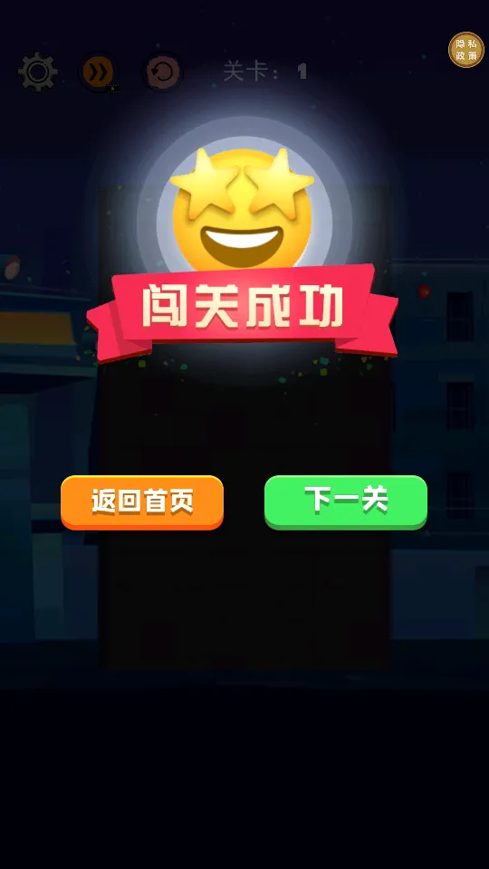 ð�չ���(ð�ս�����Ϸ)v1.0.0 ��׿���ͼ