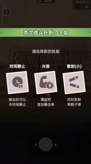 �µ���Ӣ�������ֻ���v1.0.0 ��Ѱ��ͼ