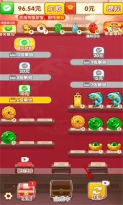 �۱�����(����������Ϸ)