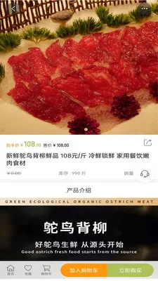 ����ʱ��2026���°汾v0.1.1 ��׿���ͼ