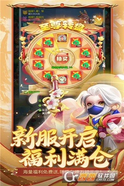 ������ɽ����׿���ֻ���v1.0.0 �ٷ������ͼ