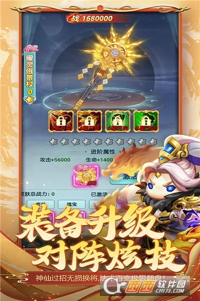 ������ɽ����׿���ֻ���v1.0.0 �ٷ������ͼ