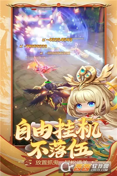 ������ɽ����׿���ֻ���v1.0.0 �ٷ������ͼ