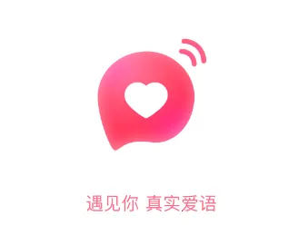 爱语最新手机版 爱语最新手机版