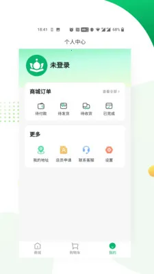 ��������2026�ٷ����°汾v1.0.12 ��Ѱ��ͼ