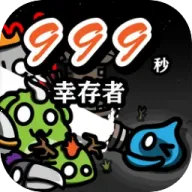 999��!�Ҵ���2026�ٷ�����v1.007 �ٷ�����