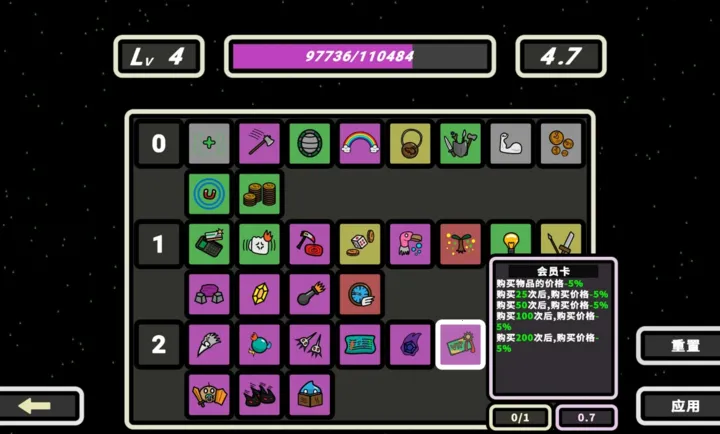 999��!�Ҵ���2026�ٷ�����v1.030 �ٷ������ͼ