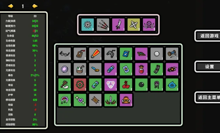 999��!�Ҵ���2026�ٷ�����v1.030 �ٷ������ͼ